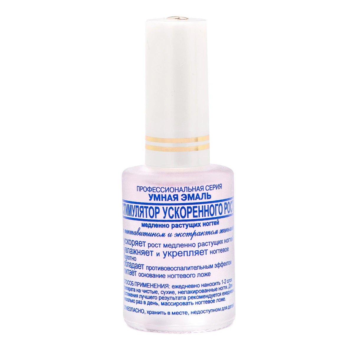 Umnaia Emali Укрепляющий лак для ногтей 15ml