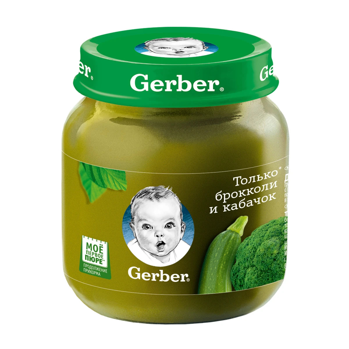 Gerber Пюре брокколи, тыква 130g