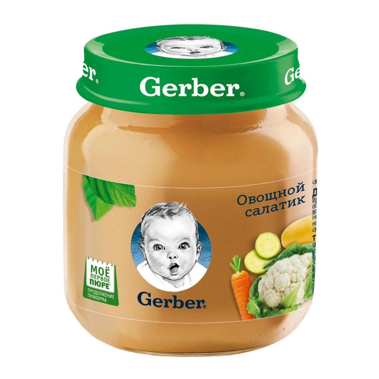 Gerber Пюре «Овощной салат» 130g