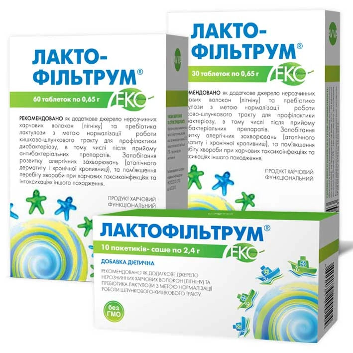 Lactofiltrum ECO табл. N60 (набор 2+1)
