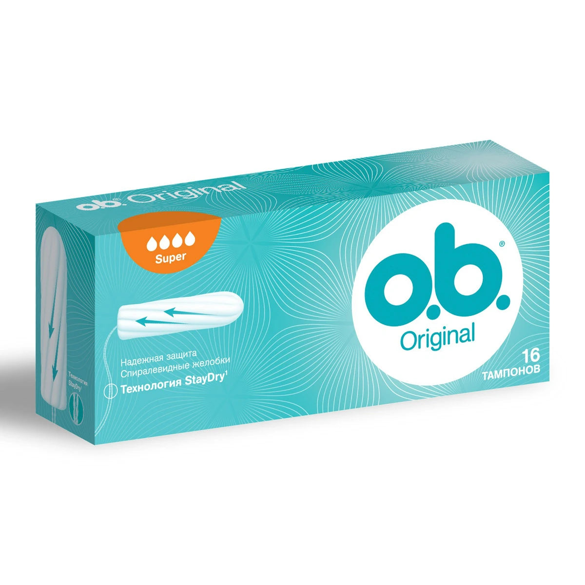Тампоны OB Original Super N16