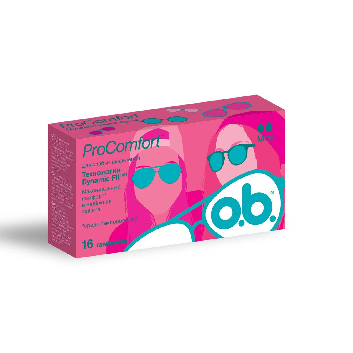OB Pro Comfort мини тампоны N16