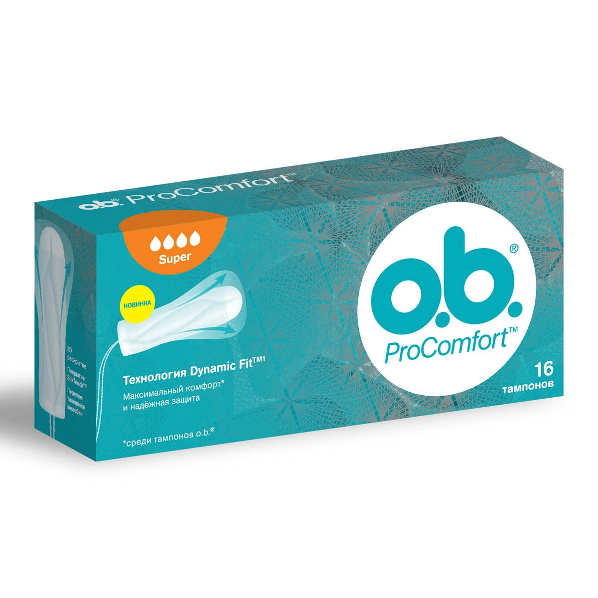 OB Pro Comfort тампоны Super N16