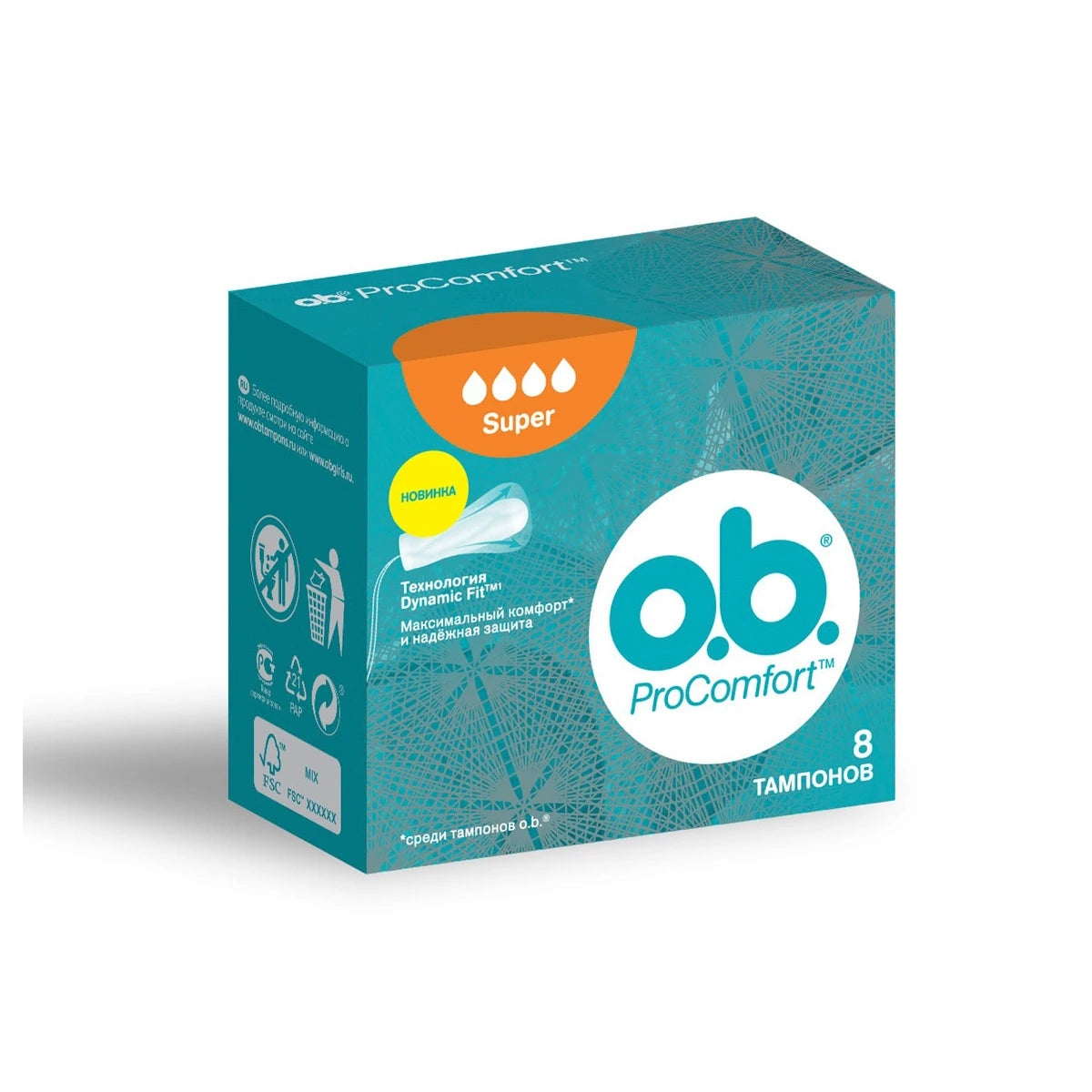 OB Pro Comfort тампоны Super N8