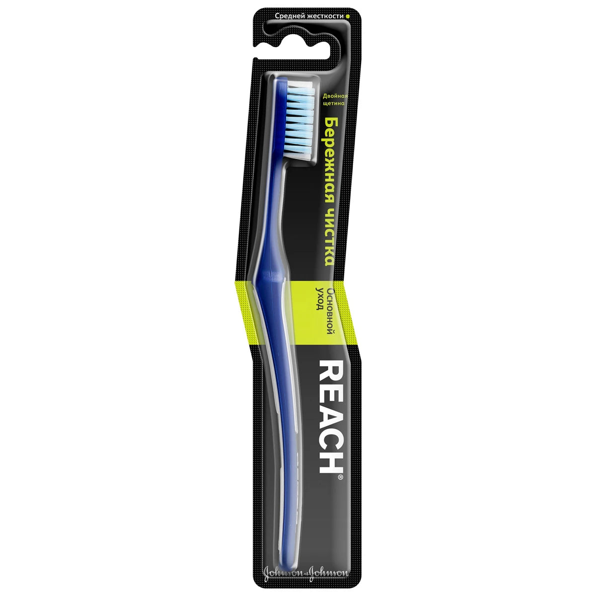Reach Зубная щетка Control Essential Care medium