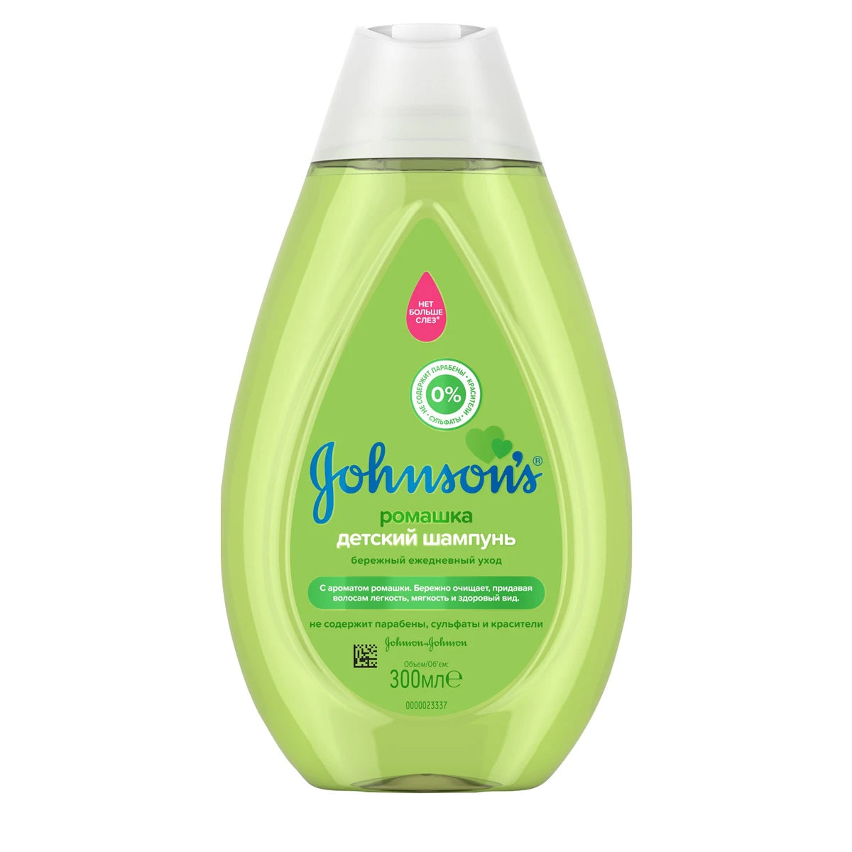 Johnson Baby Шампунь Ромашка 300ml