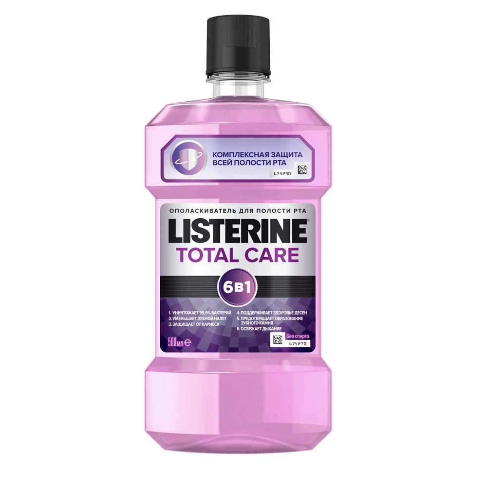 Listerine Apa de gura "Total Care" 250ml