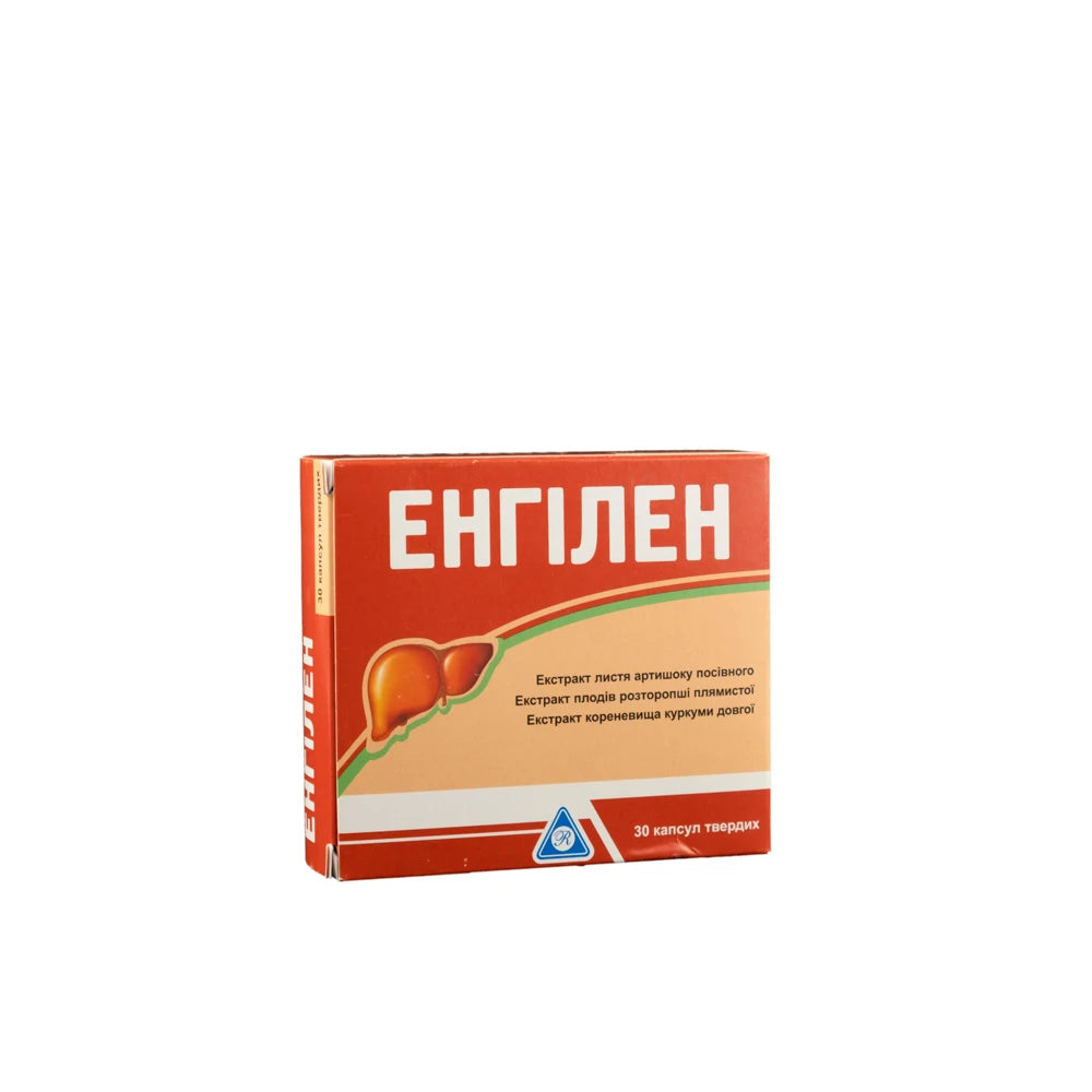 Engilen caps. N30