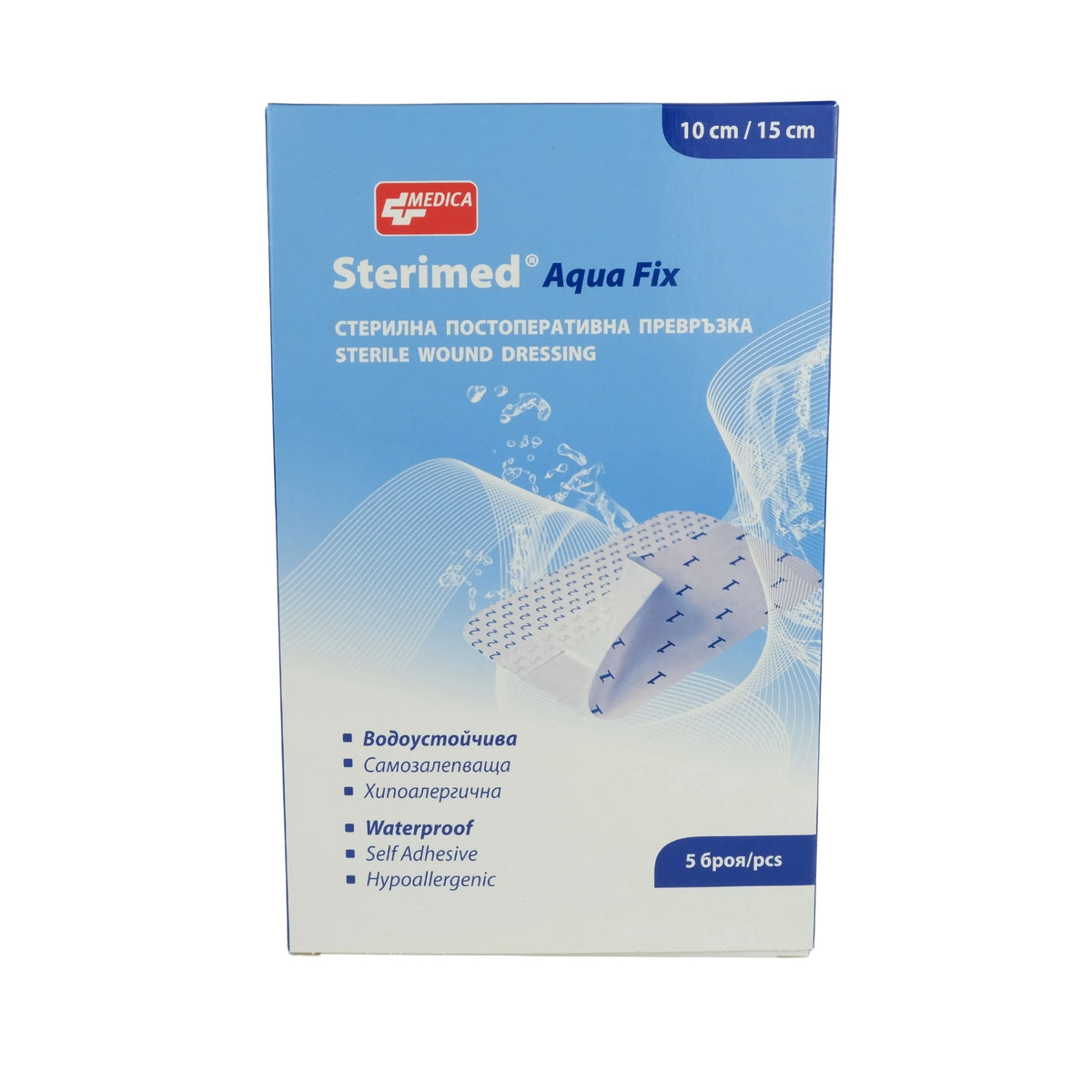 Pansament steril post-operator Sterimed Aqua Fix 10x15cm N5