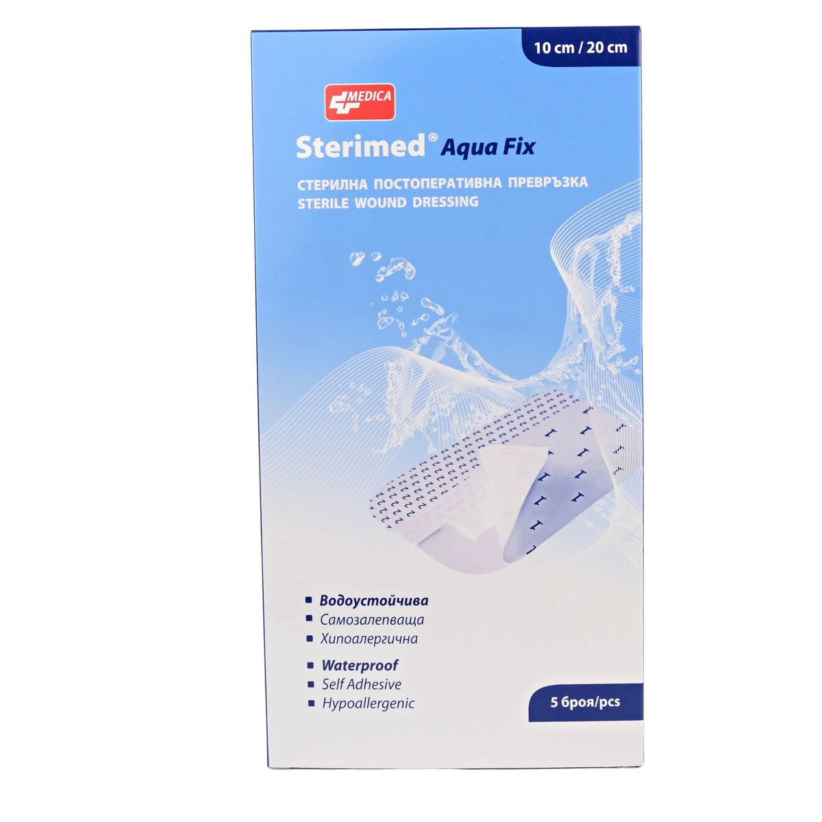 Pansament steril post-operator Sterimed Aqua Fix 10x20cm N5