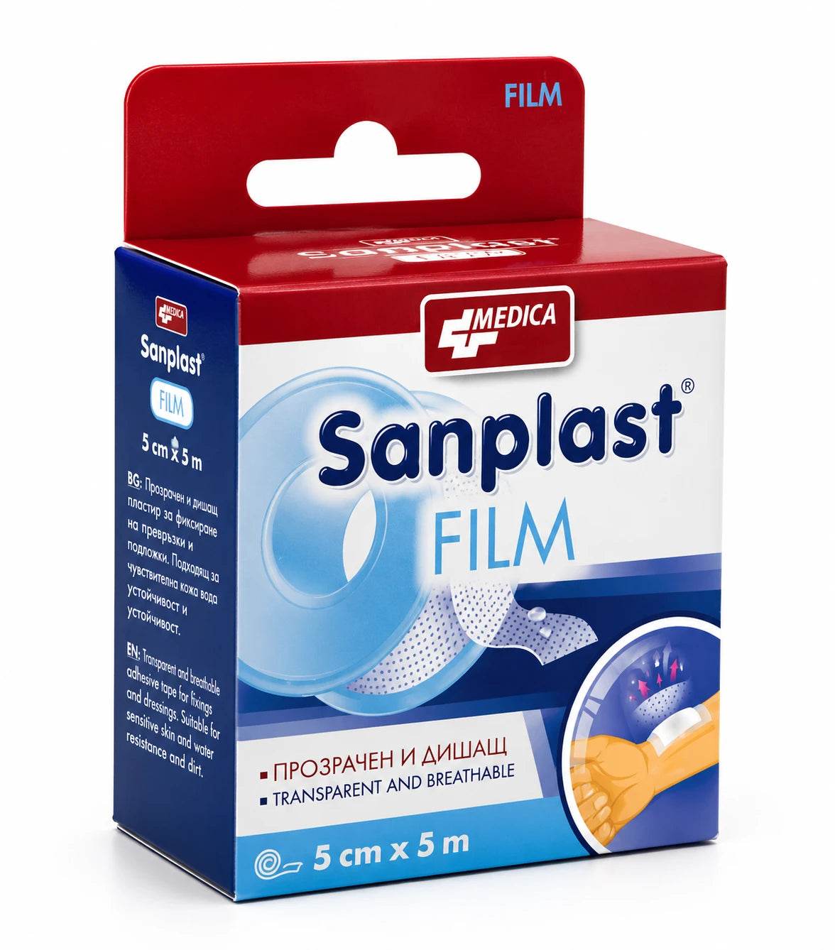 Emplastru Film 5cmx5m transparent N1 (Medica)