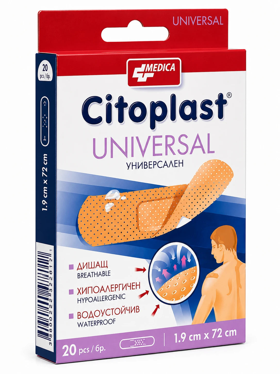 Emplastru bacter. Universal 1.9cmx72cm N20 (Medica)