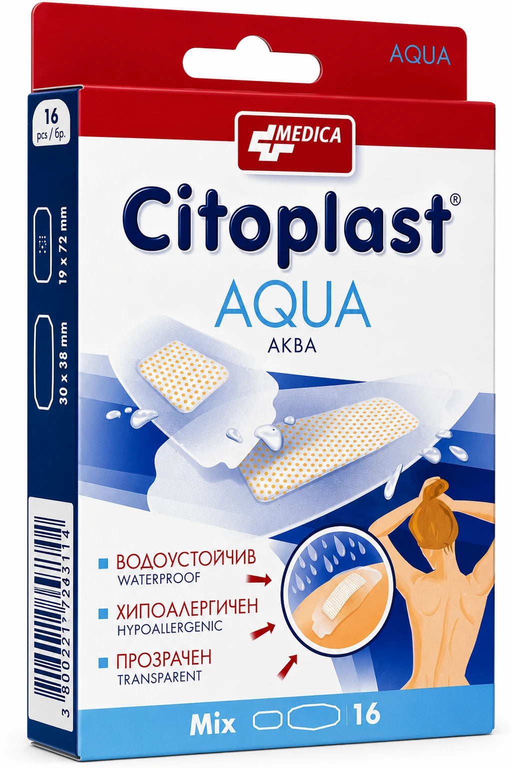 Emplastru Citoplast Aqua N16 (4 feluri de emplastru)