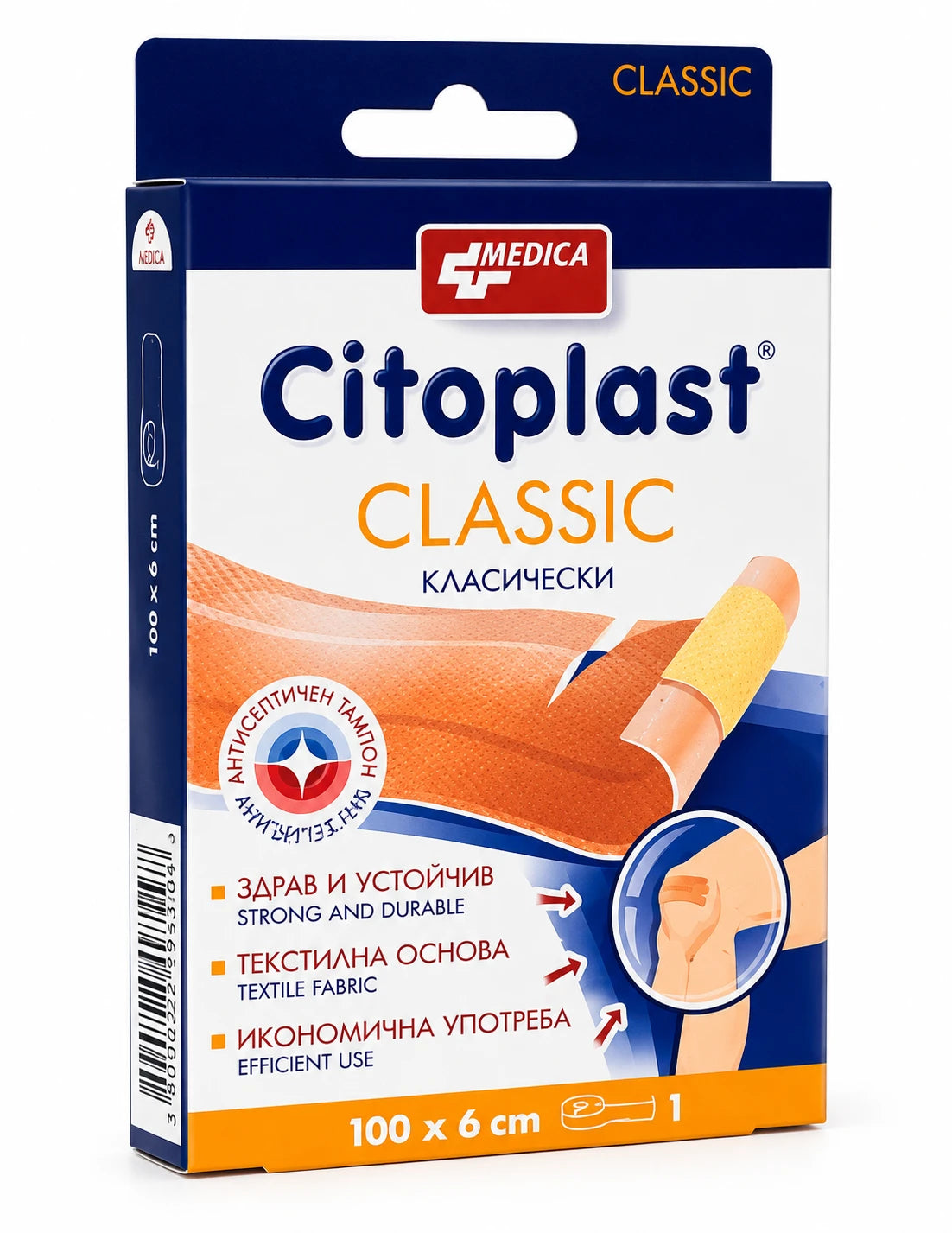 Emplastru bacter. Clasic 6cmx100cm N1