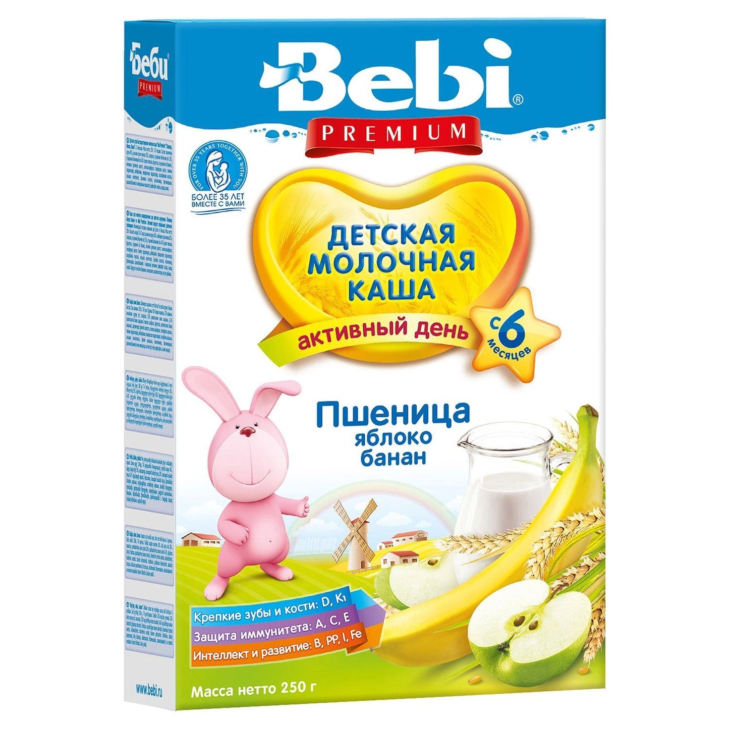 Bebi Prem Каша молочная пшеничная, яблоко, банан 250g