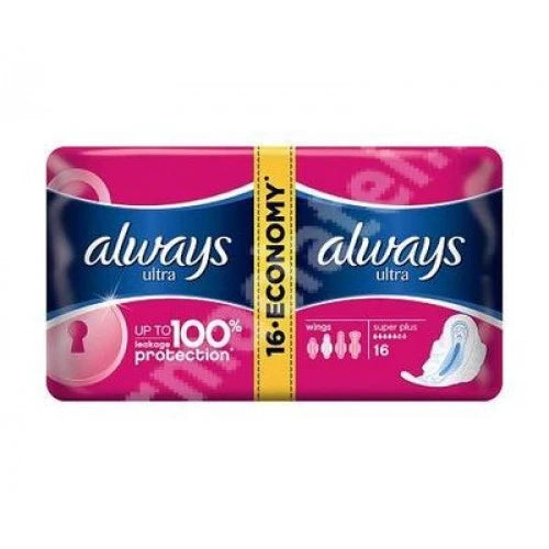 Always прокладки ultra Super Plus Duo 5 капель N16