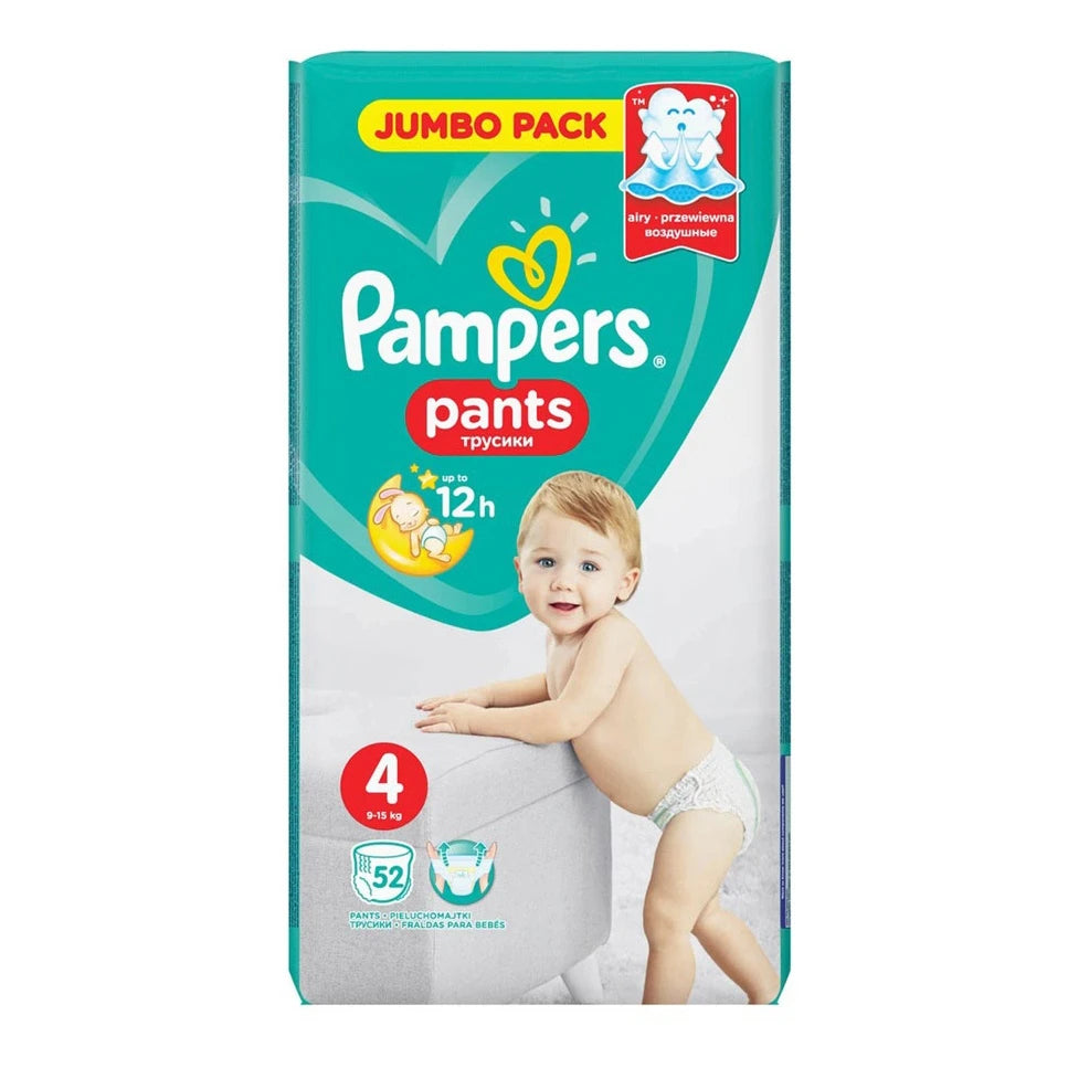 Pampers (4) JP Трусики N52