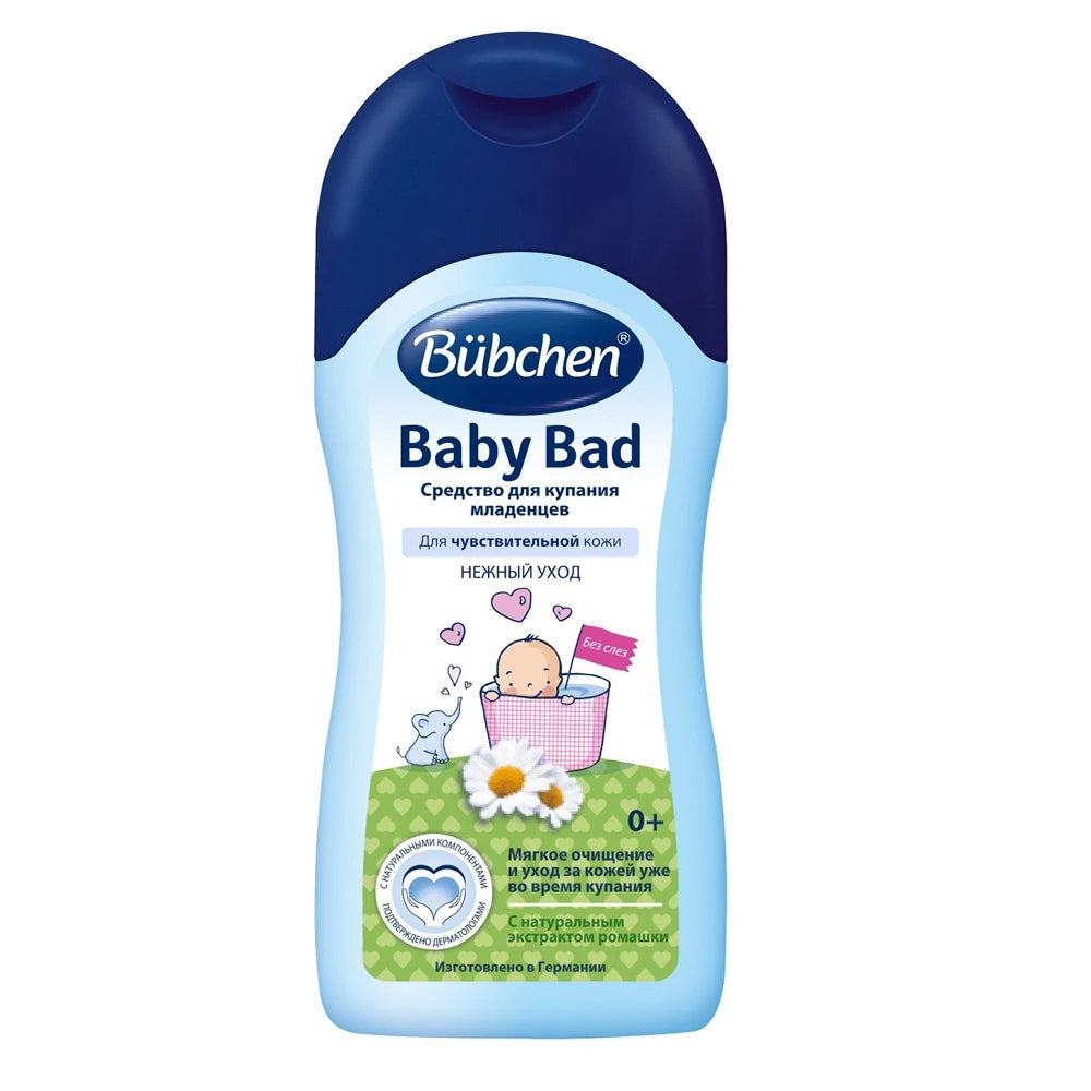 Bubchen Средство для купания для малышей, 200 ml