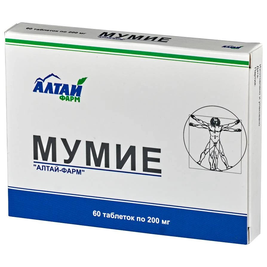 SBA Мумие Алтая 0.2g N60