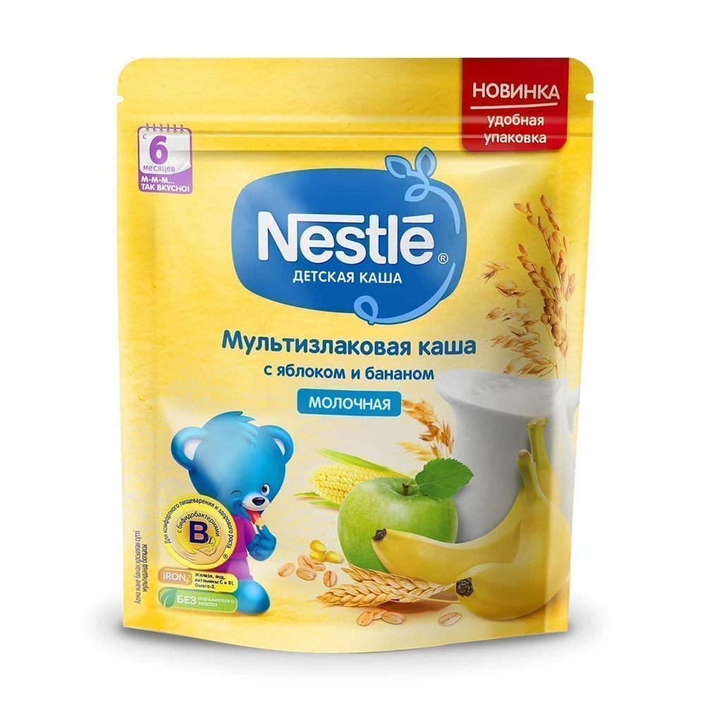 Nestle Terci din cereale măr, banană 220g