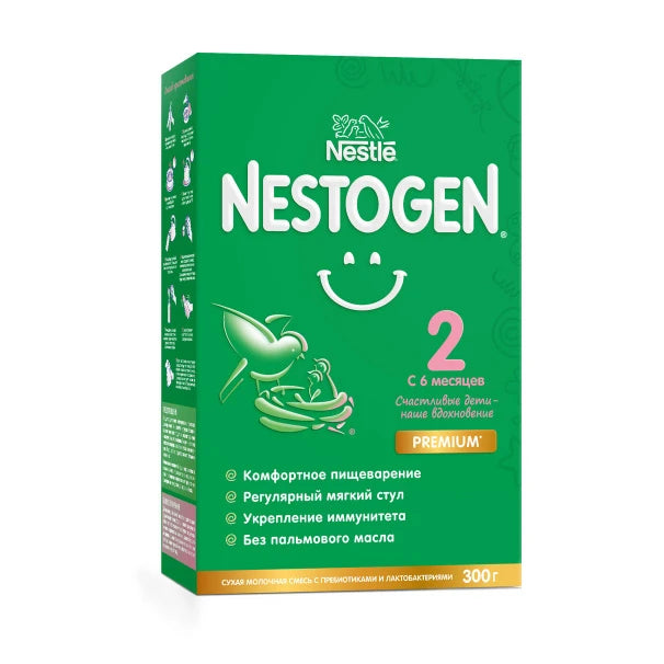 Nestle Nestogen 2 Prebio 300g