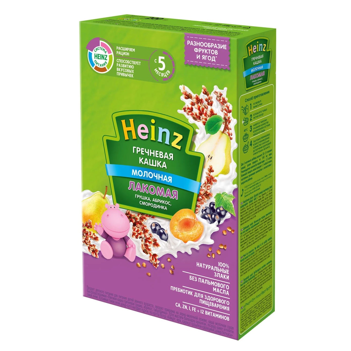 Heinz гречневая с грушей, абрикосом, смородиной с 5 месяцев 200g