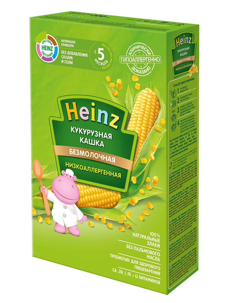 Heinz Terci hipoalergic de porumb 200g