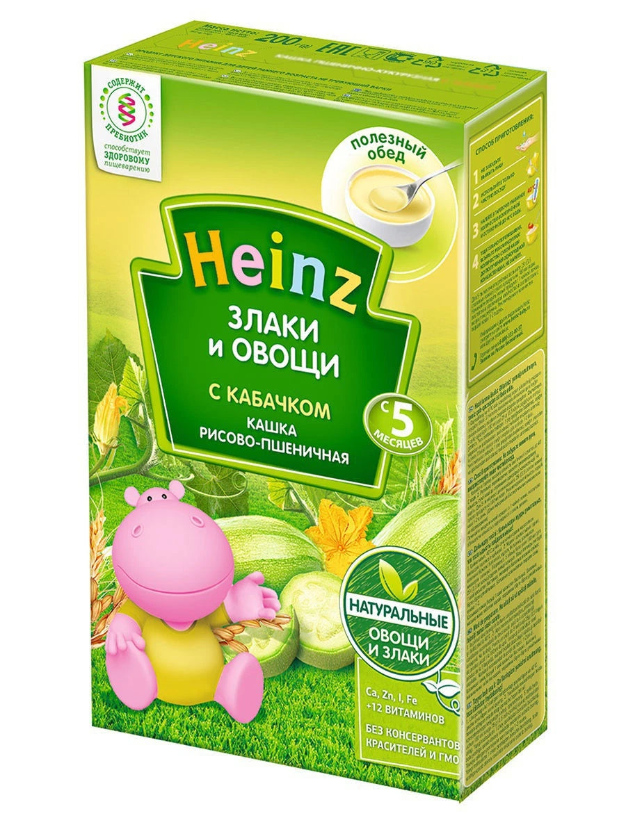 Heinz Каша пшеничная, рисовая с тыквой