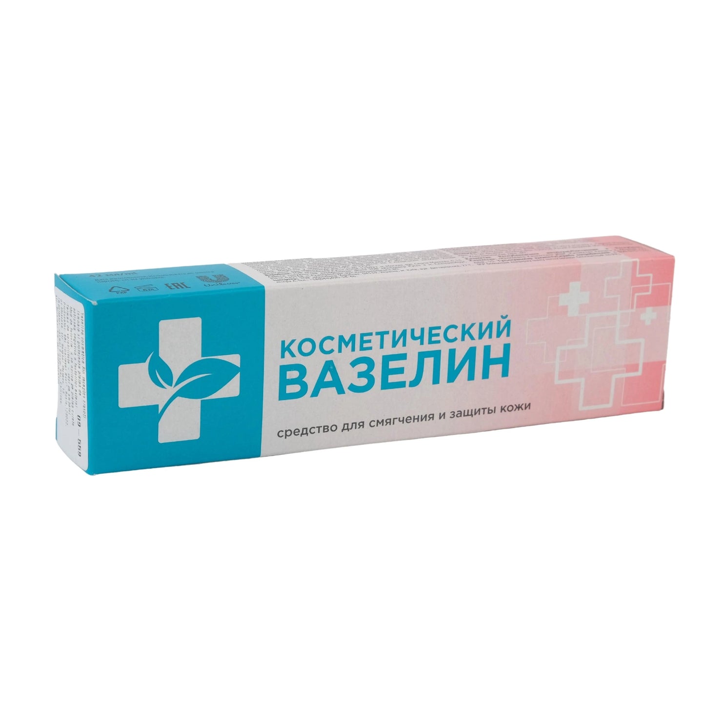 Косметический вазелин 42g