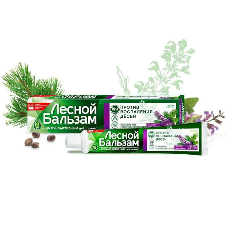 Зубная паста Lesnoi Balsam Шалфей, алоэ 75ml