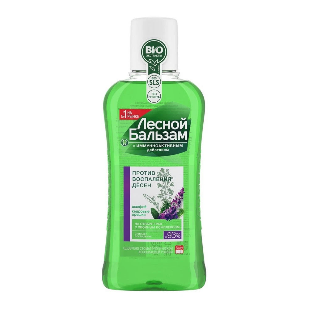 Lesnoi B Ополаскиватель для полости рта Шалфей и Кедр 400ml