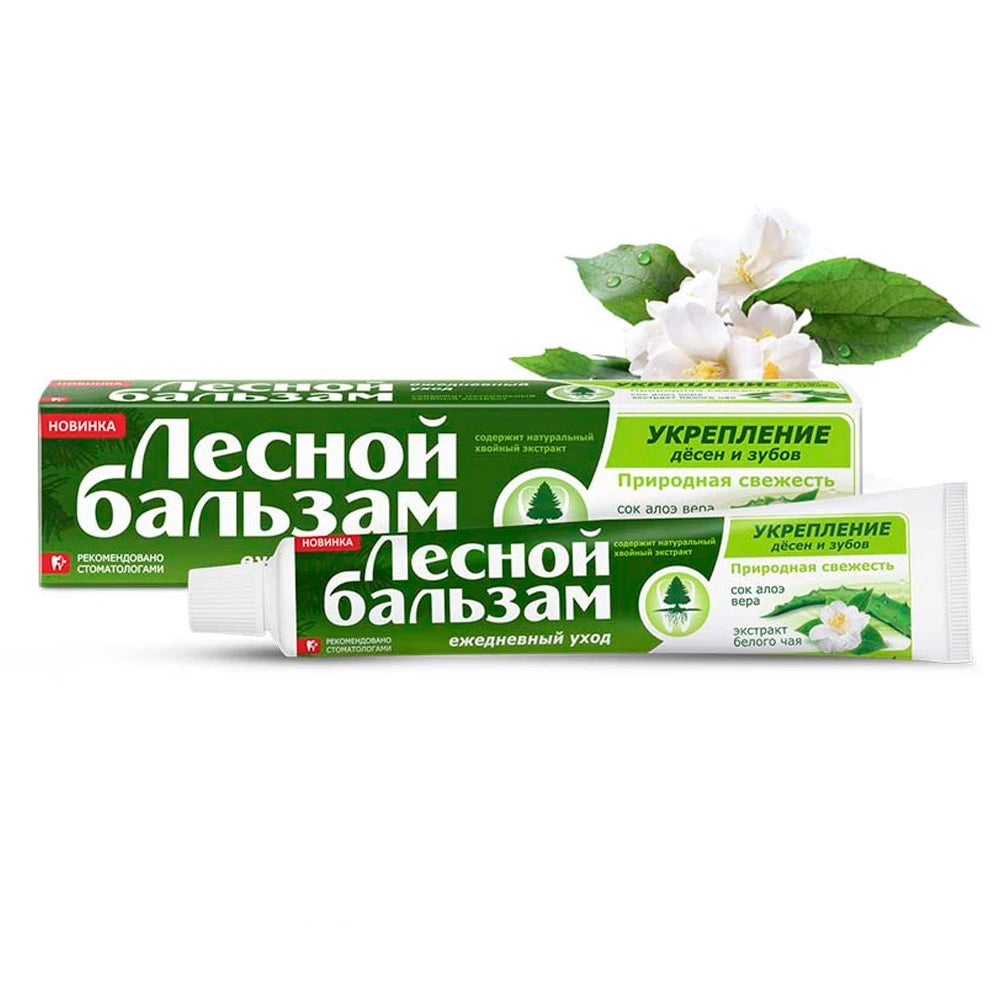 Lesnoi Balsam Зубная паста Aloe vera и белый чай 75ml