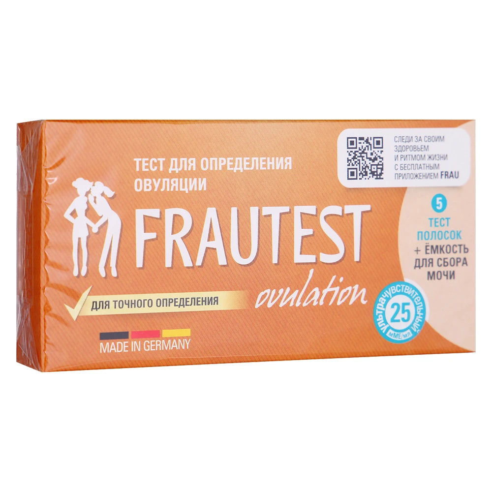 Frautest Тест на овуляцию Ovulation N5