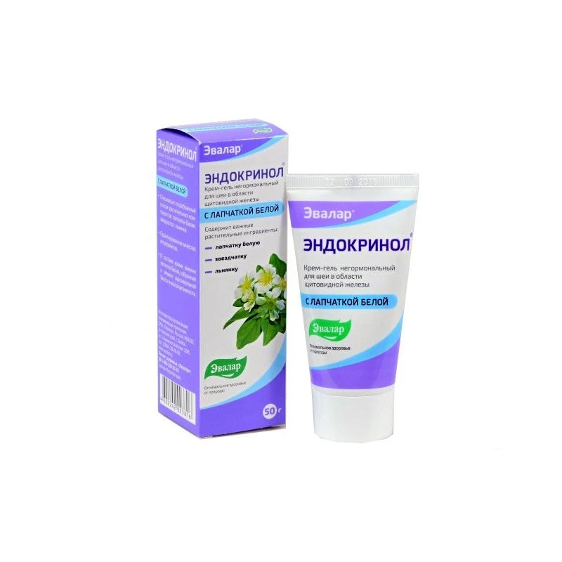 Endocrinol крем-гель 50ml