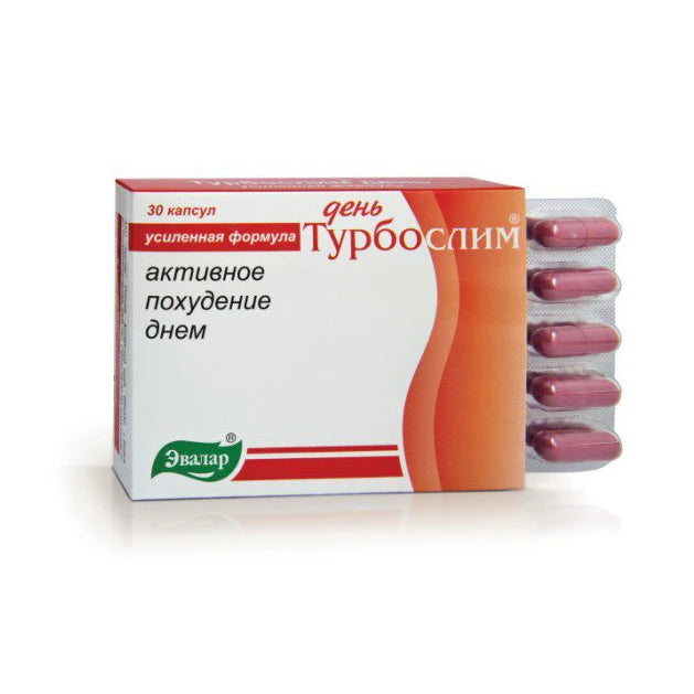 SBA Turboslim капс. день N30