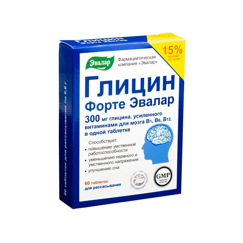 SBA Глицин Форте табл. N60