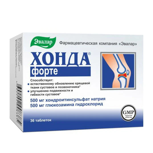 SBA Honda Forte для суставов табл. N36
