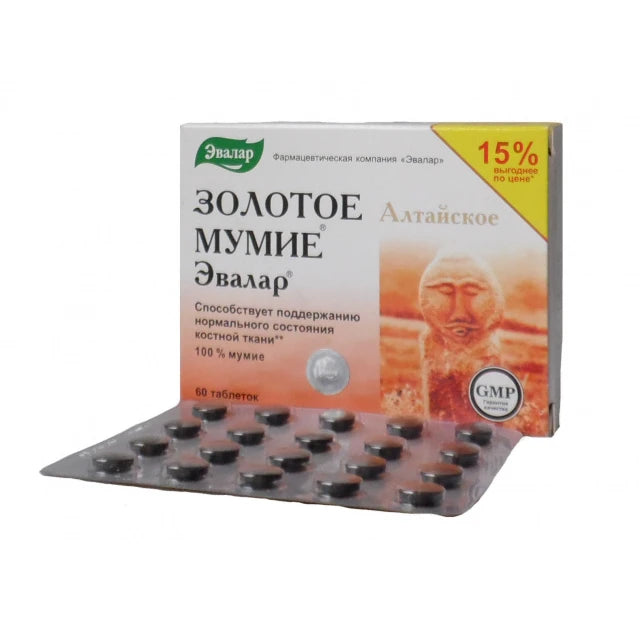 SBA Мумие золотое 0.2mg табл. N60