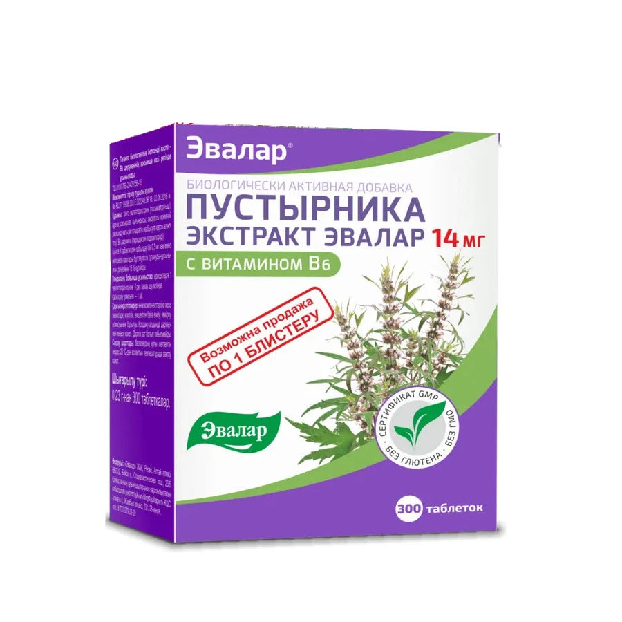 SBA Экстракт пустырника с вит. B6 табл. N300