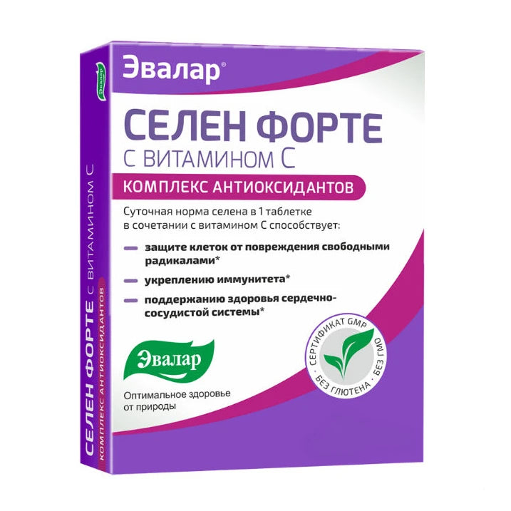 SBA Selen Forte капс. N60