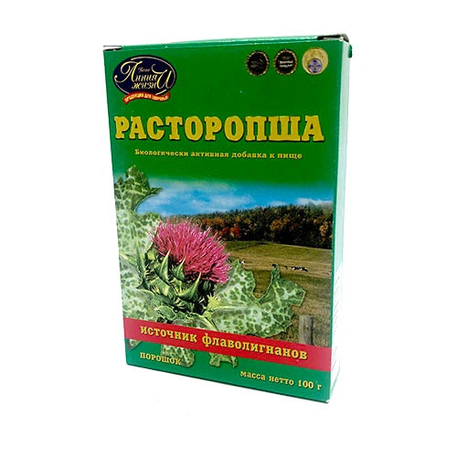 Armurariu praf 100g