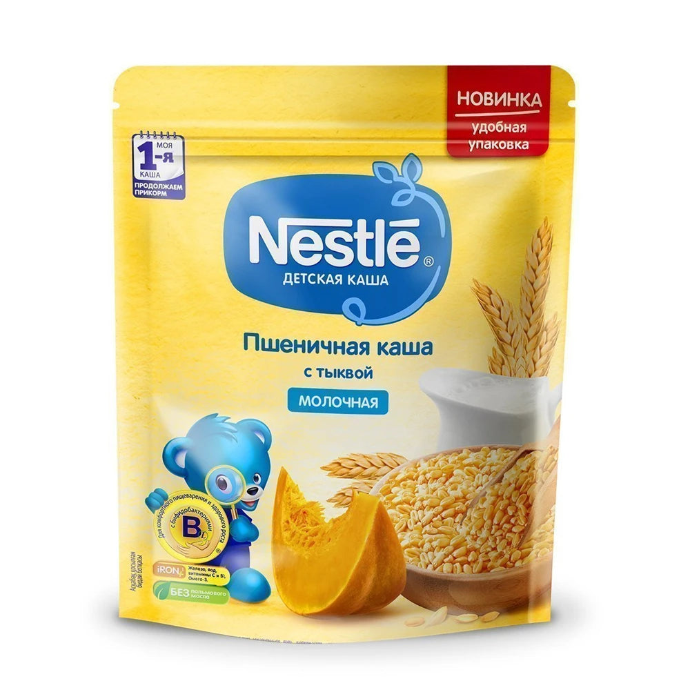 Nestle каша пшеничная, тыква, молоко 220g
