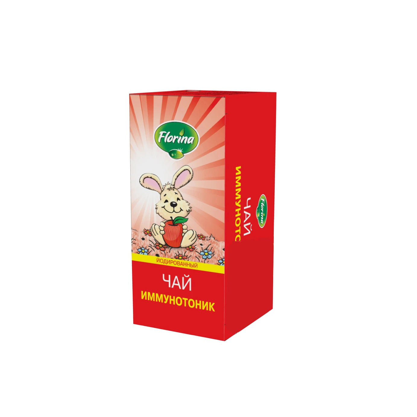 Fitoceai Imunotonic iodat de la 6luni 1.25g N20