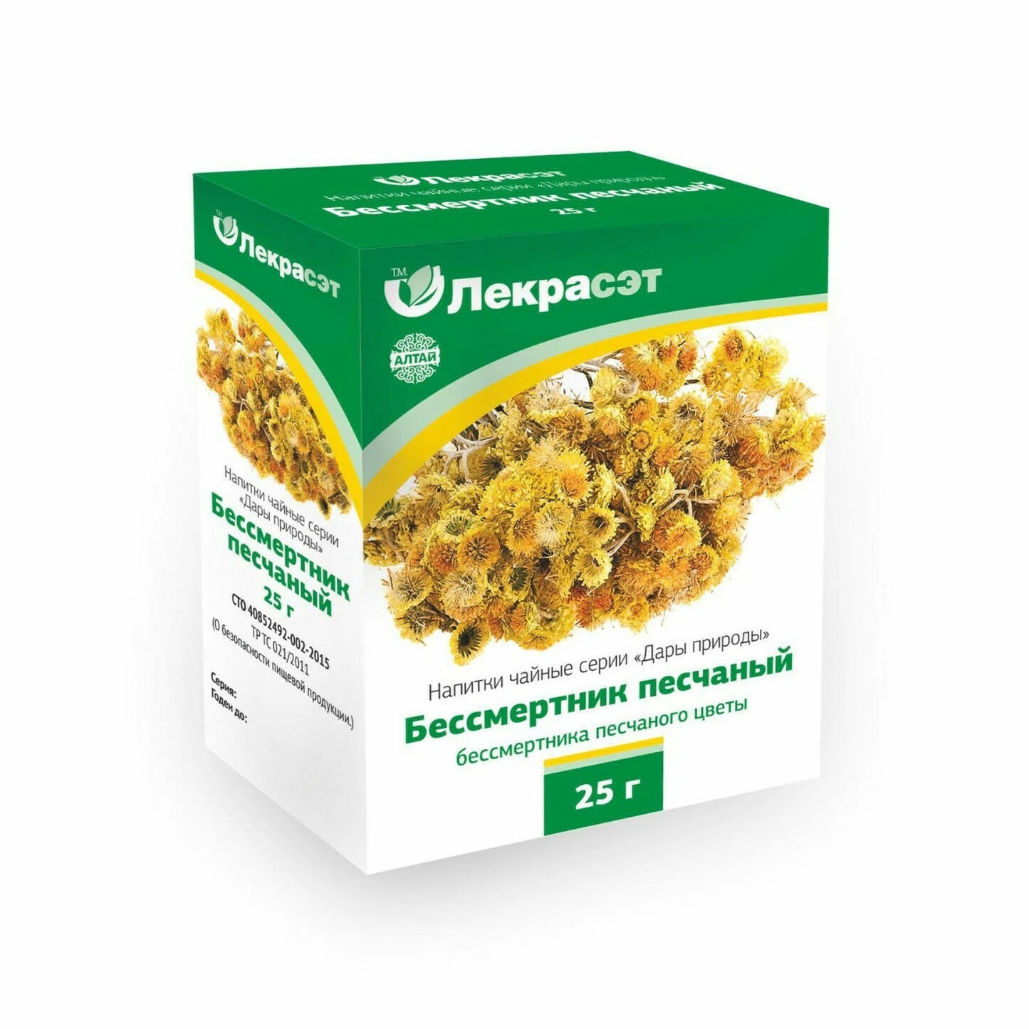 Цмин цветки (Бессмертник) 35g (TVA=20%)