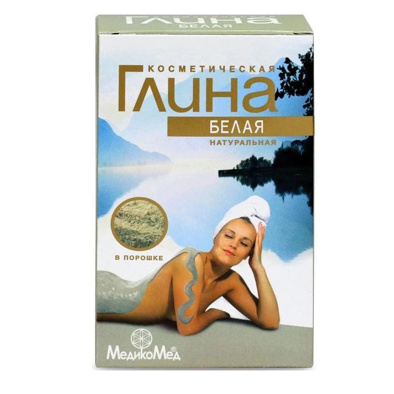 Глина косметическая белая 100g