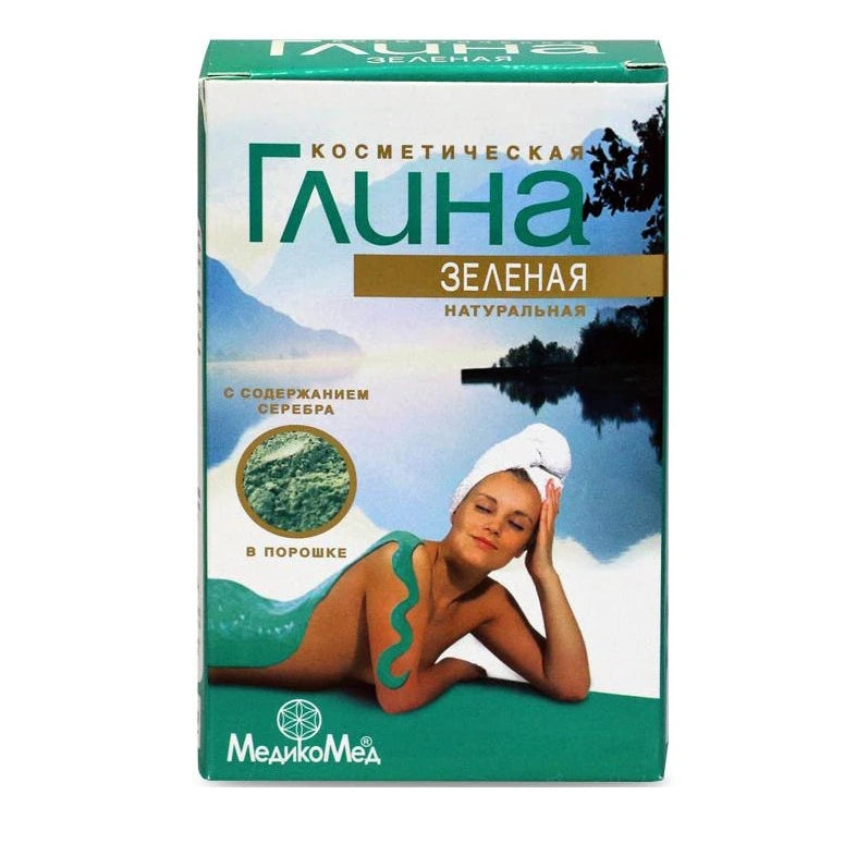 Косметическая зеленая глина Ag 100g