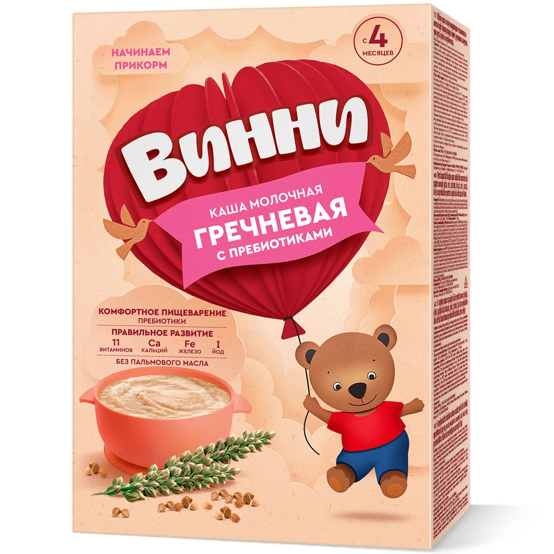 Vinni Terci Lapte cu hrișcă și prebiotice 200g