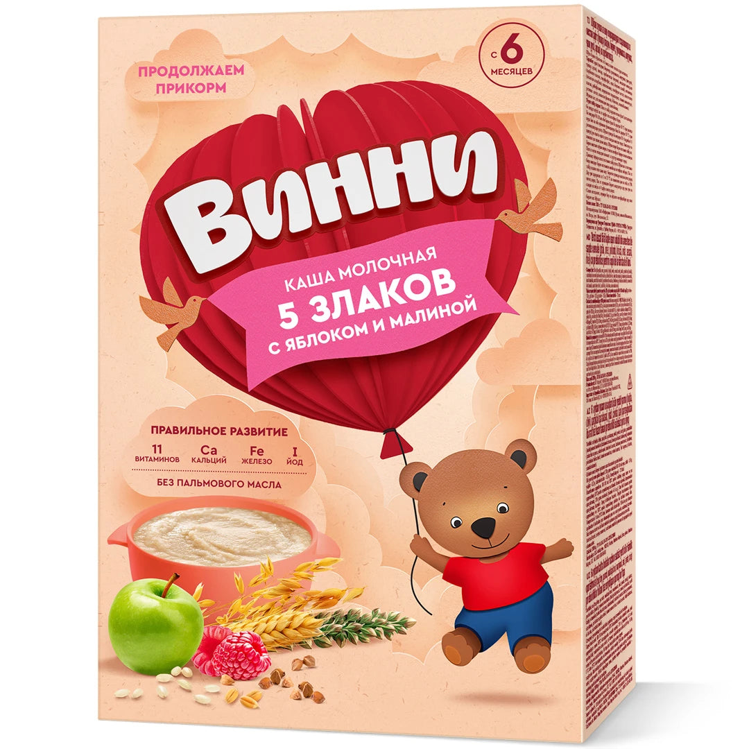 Vinni Каша молочная 5 злаков с яблоком и малиной 200g