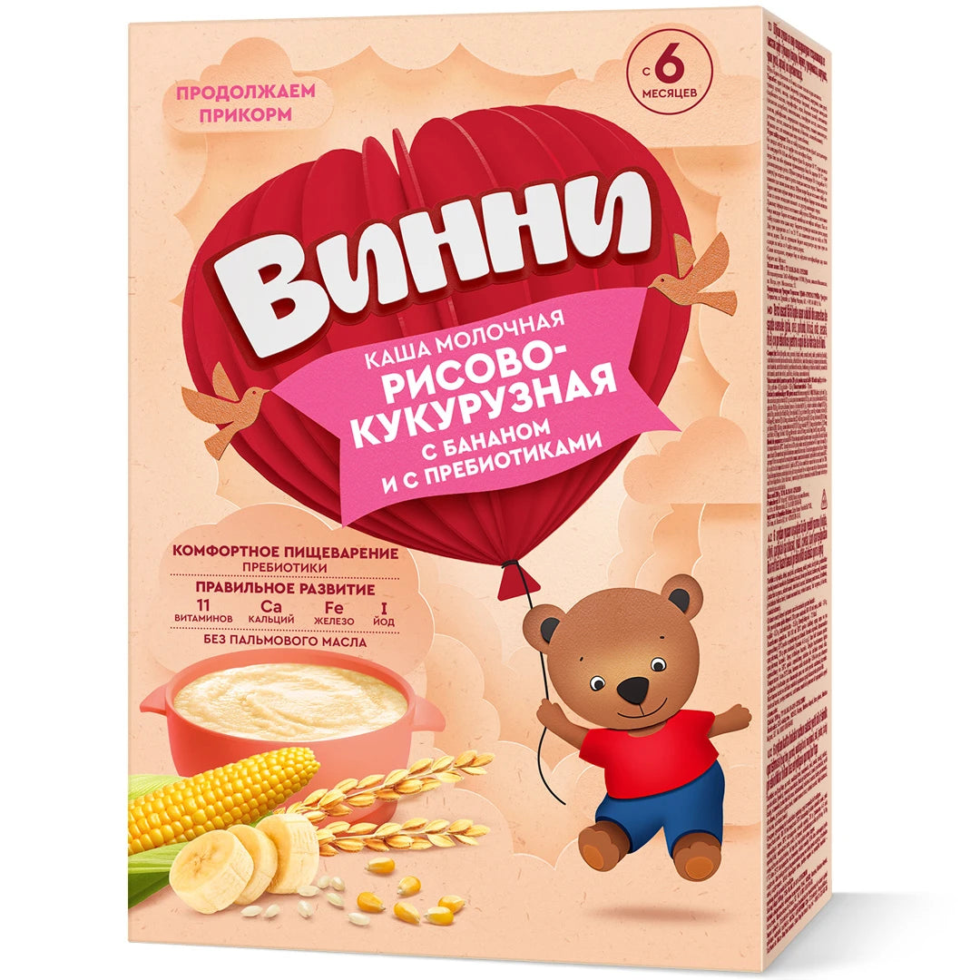 Vinni Terci Lapte cu orez, porumb, banane și prebiotice 200g