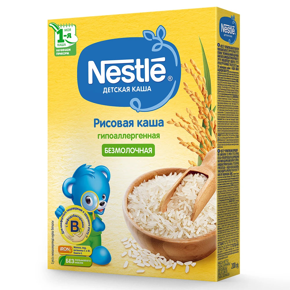 Nestle Каша рисовая безмолочная 200 г